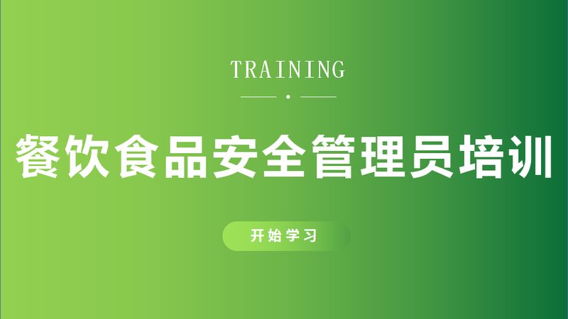 冷链断了，速冻水饺可能变成“细菌培养皿