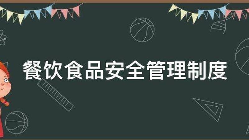 食品ODM定制厂家推荐
