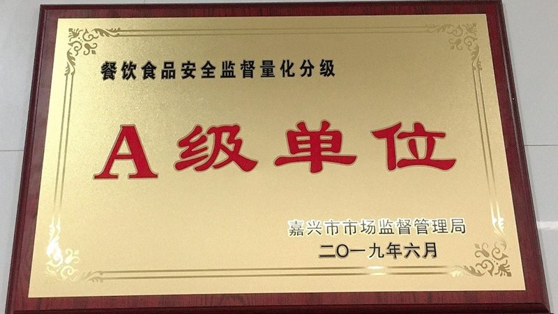 北京蜜饯果干批发，这些注意事项不能忽视**