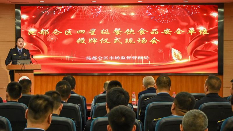 曲奇饼干礼盒定制加盟代理：市场洞察与关键要点