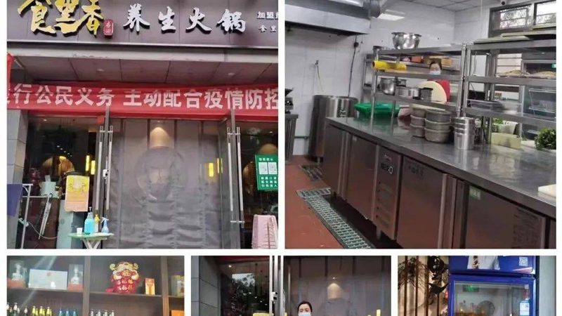 低脂代餐饼干批发注意事项