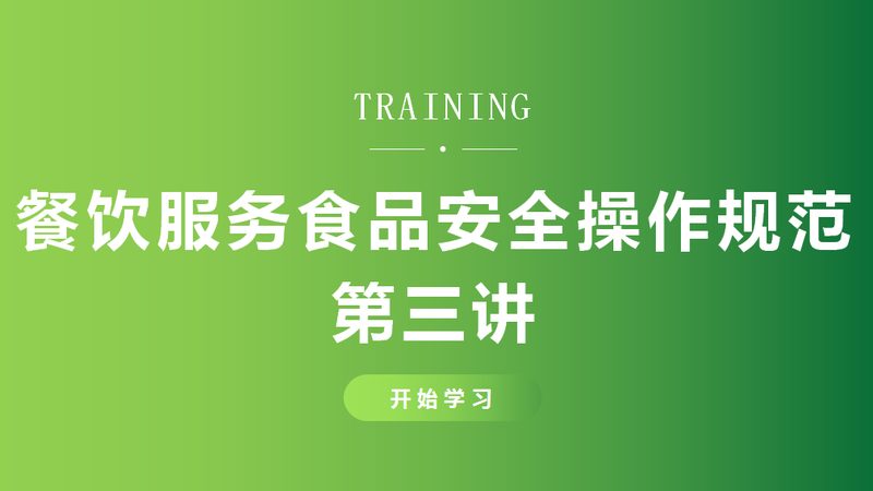 从代工厂的备料区看透食品OEM流程的底层逻辑